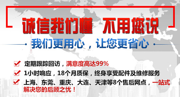 強(qiáng)力電磁吸盤(pán)