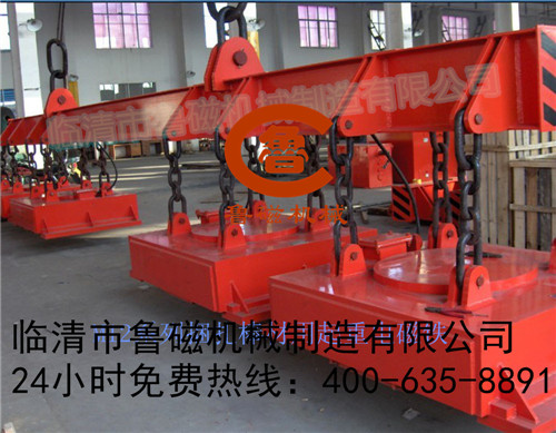 吊運(yùn)捆扎棒材電磁鐵