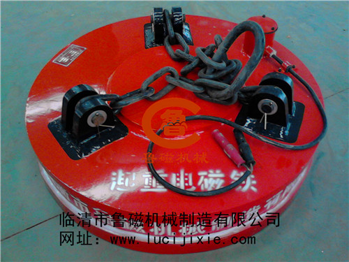 吊運廢鋼用起重電磁鐵
