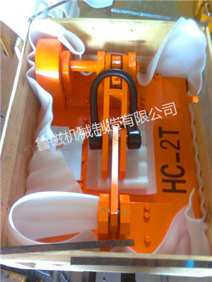 永磁起重器 永磁起重器