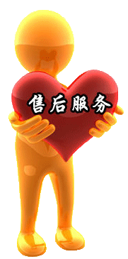 魯磁科技售后服務