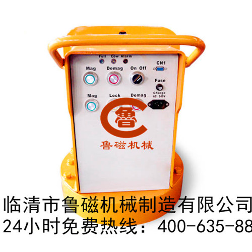 電永磁吸盤 電永磁吸盤