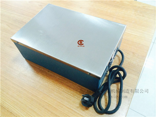 臺(tái)式退磁器