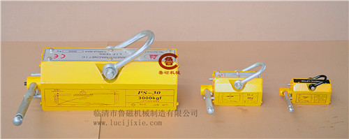 標(biāo)準(zhǔn)永磁起重器 標(biāo)準(zhǔn)永磁起重器