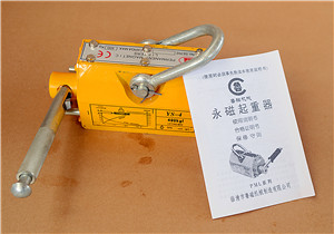 魯磁科技 魯磁科技