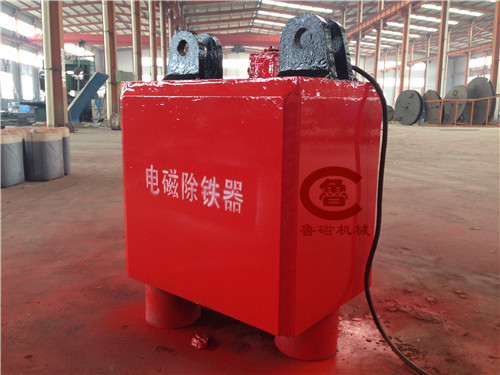電磁除鐵器