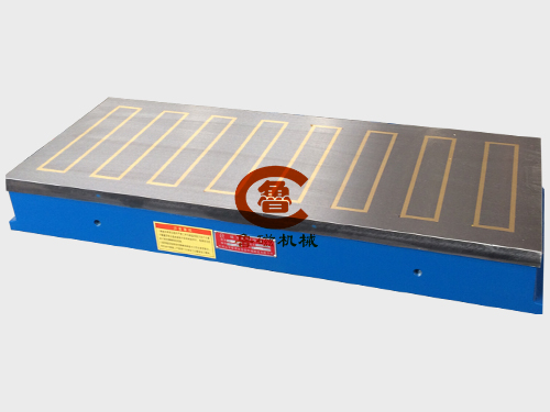 銑用強力電磁吸盤