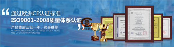 電磁吸盤 電磁吸盤