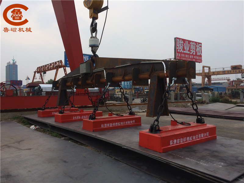 電磁吸盤起重器