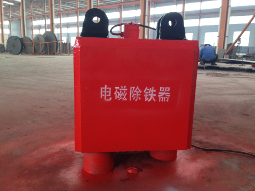 電磁除鐵器