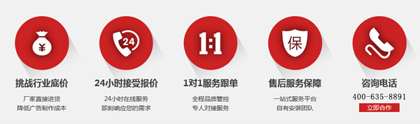 起重電磁鐵吸盤 起重電磁鐵吸盤