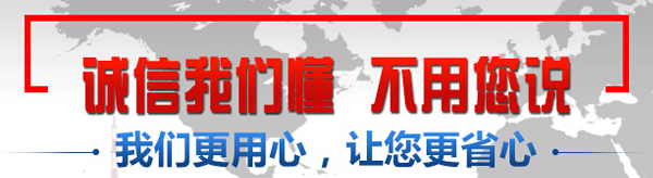 電永磁吸盤 電永磁吸盤