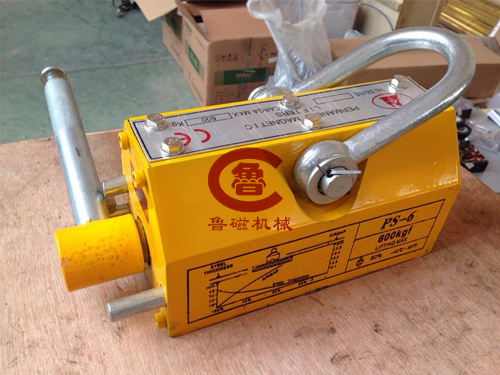 永磁起重器 永磁起重器