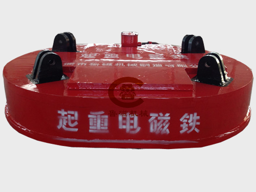 起重電磁鐵