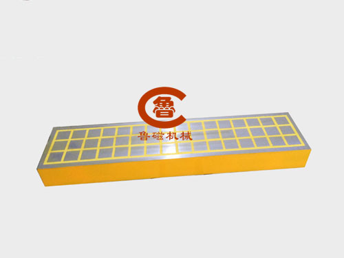 電永磁吸盤(pán) 電永磁吸盤(pán)