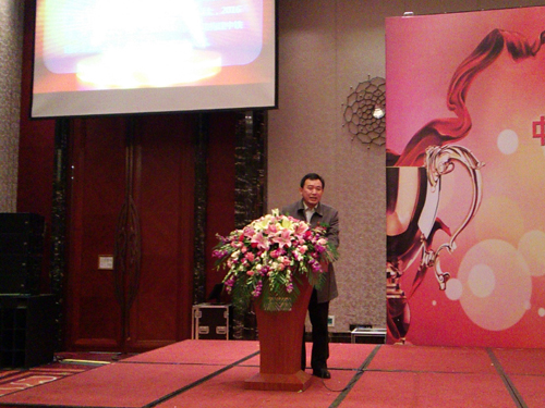 山東魯磁工業(yè)科技有限公司 山東魯磁工業(yè)科技有限公司