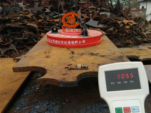 起重電磁鐵 起重電磁鐵