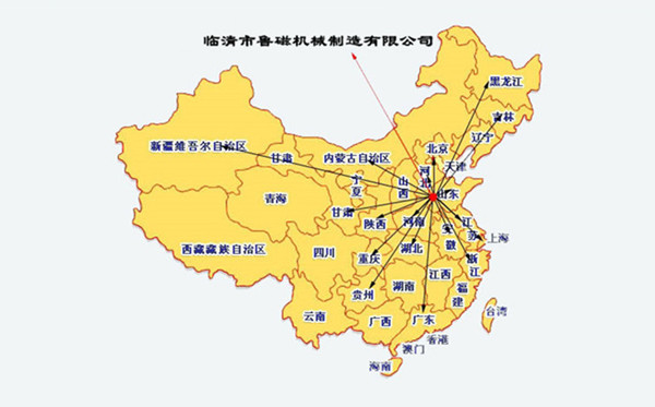 超強(qiáng)力永磁吸盤(pán)