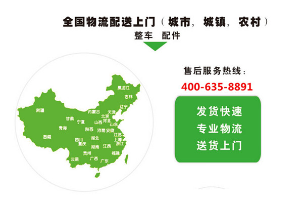 圓形電磁吸盤(pán) 圓形電磁吸盤(pán)