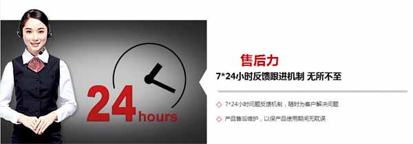 圓形永吸盤 圓形永吸盤