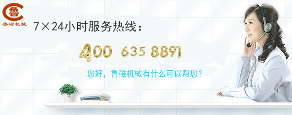 銑刨用電磁吸盤(pán) 銑刨用電磁吸盤(pán)