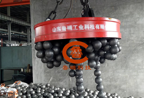 山東魯磁起重電磁鐵