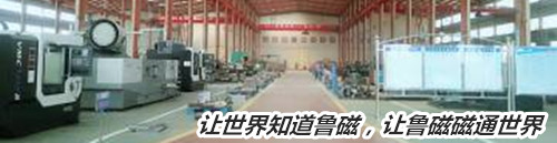 電磁吸盤 電磁吸盤