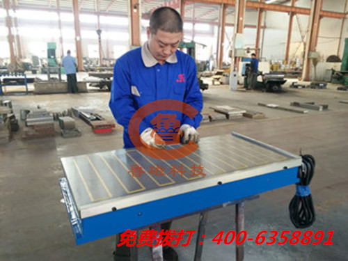 山東魯磁電磁吸盤(pán)