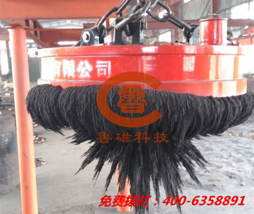 山東魯磁起重電磁鐵