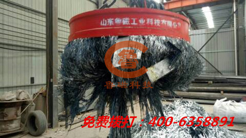 山東魯磁電磁吸盤