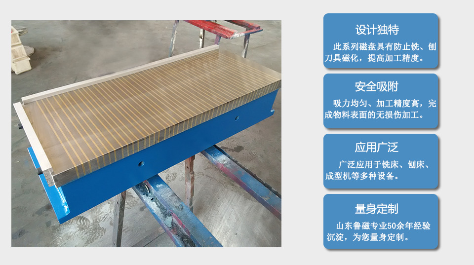 產(chǎn)品優(yōu)勢4.jpg 產(chǎn)品優(yōu)勢4.jpg