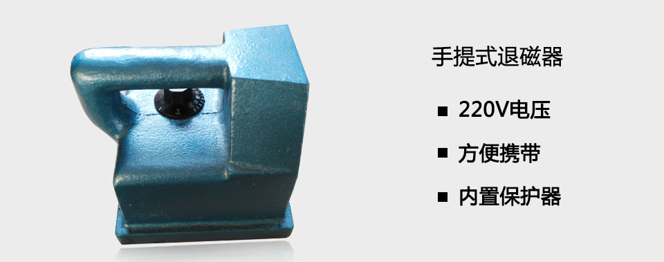 產(chǎn)品展示.jpg 產(chǎn)品展示.jpg