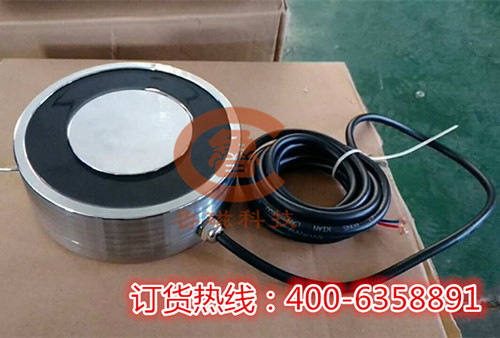 山東魯磁吸盤(pán)式電磁鐵