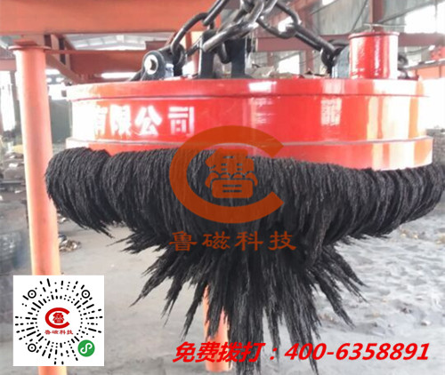 山東魯磁起重電磁吸盤 山東魯磁起重電磁吸盤