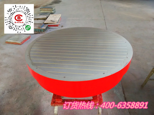 山東魯磁圓形永磁吸盤 山東魯磁圓形永磁吸盤