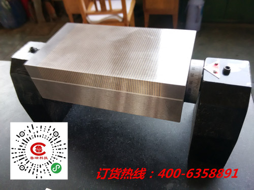 山東魯磁電磁吸盤