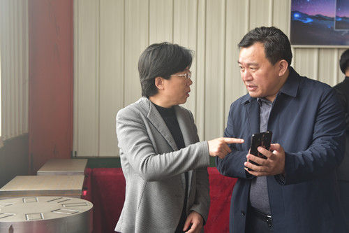 山東魯磁 山東魯磁