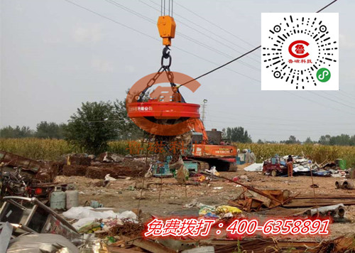 魯磁起重電磁吸盤(pán)