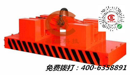 魯磁自吸式永磁起重器 魯磁自吸式永磁起重器