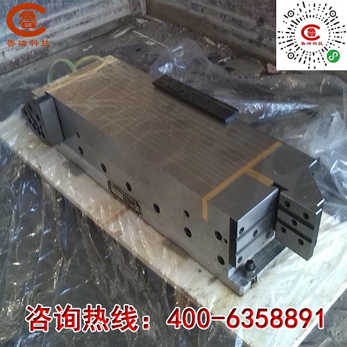 魯磁電磁吸盤 魯磁電磁吸盤