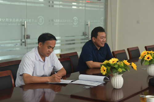 山東魯磁 山東魯磁