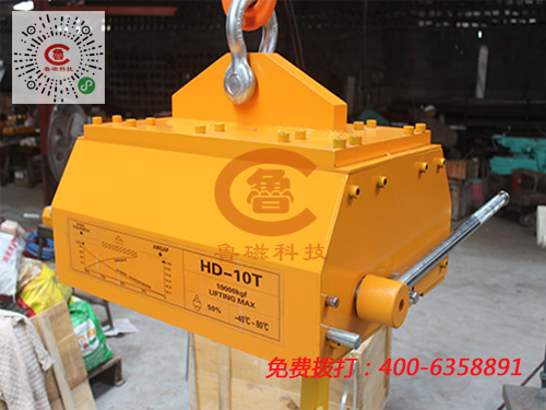 永磁1.jpg 永磁1.jpg