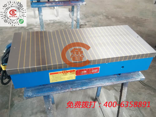 魯磁磨床電磁吸盤