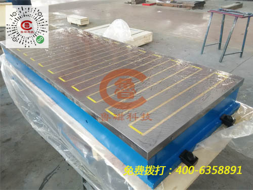 魯磁銑刨用電磁吸盤(pán) 魯磁銑刨用電磁吸盤(pán)