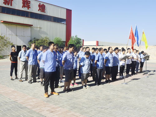 電磁吸盤 電磁吸盤