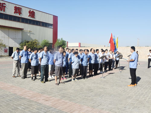 電磁吸盤 電磁吸盤