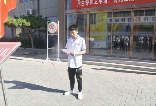 電磁吸盤 電磁吸盤