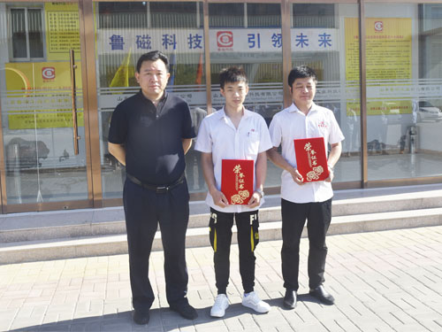 電磁吸盤 電磁吸盤