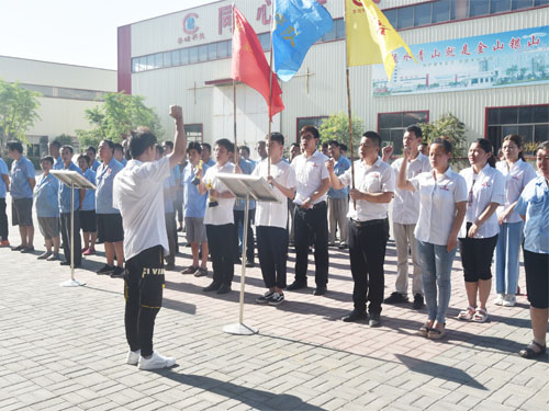 電磁吸盤 電磁吸盤