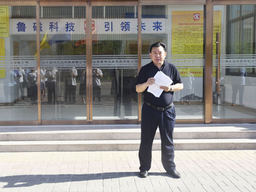 電磁吸盤 電磁吸盤